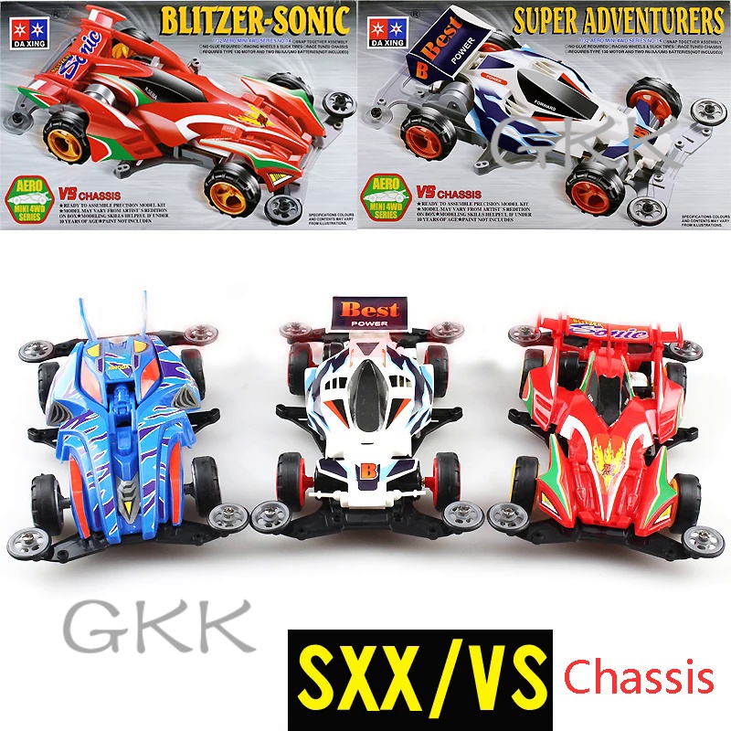 GK DaXing Mini 4WD Car Model SXX/VS Chassis Super Adventurers Neptune Wand Storm Cruiser Blitzer Son