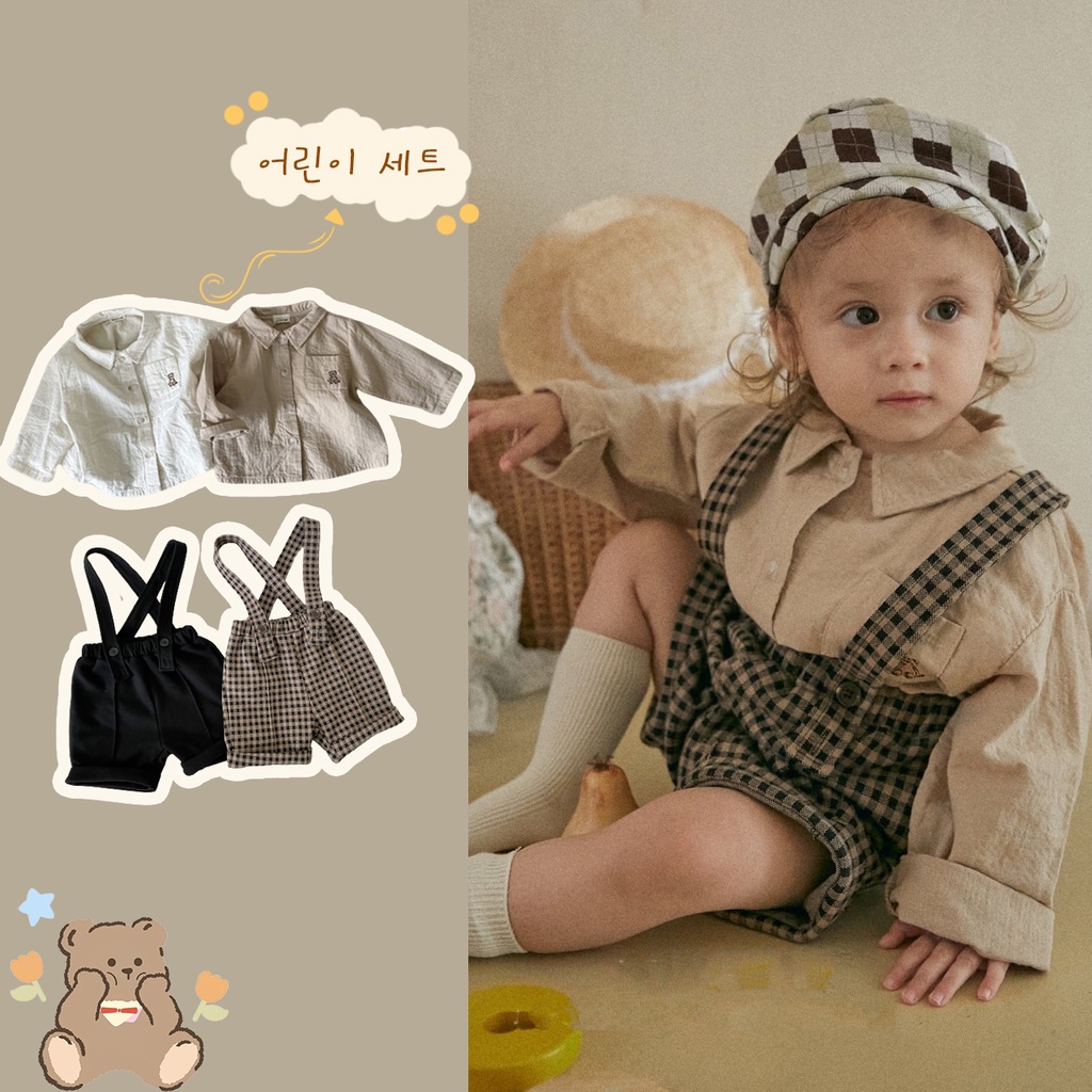 #เสื้อผ้าเด็ก #เสื้อผ้าเด็กคุณภาพ #แฟชั่นเด็ก #เสื้อผ้าเด็กน่ารัก #เสื้อผ้าเด็กสวมใส่สบาย