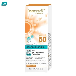 Dermaction Plus by Watsons เดอมาแอคชันพลัส บายวัตสัน แอดวานซ์ซัน โซล่าร์ แบริเออร์ ครีมเจล เอสพีเอฟ 50+ พีเอ++++