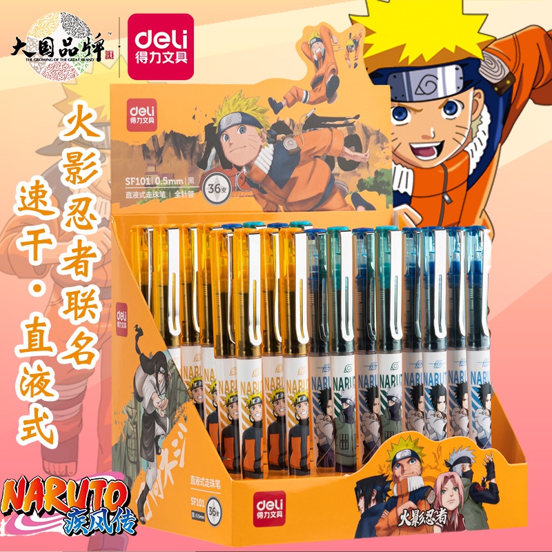 Deli x Naruto SF101 ปากกาลูกลื่น 0.5 มม. แบบแห้งเร็ว สีดํา สําหรับนักเรียน 1 ชิ้น