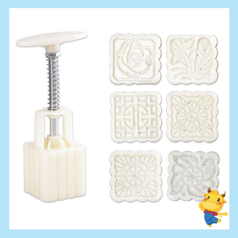 Be> แม่พิมพ์ขนมไหว้พระจันทร์ ทรงสี่เหลี่ยม 50 กรัม 6 แสตมป์ DIY