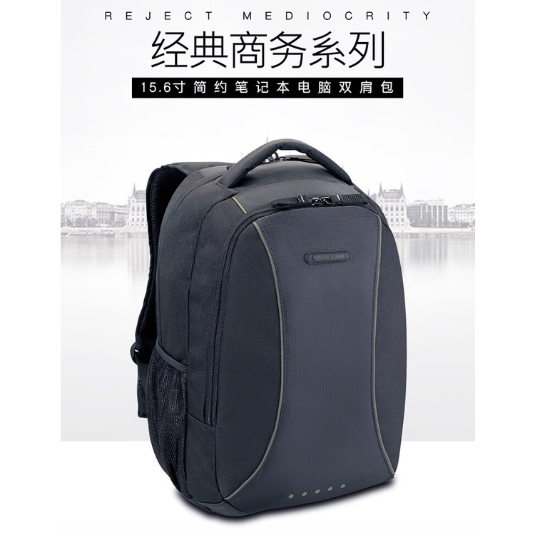 Tagus（TARGUS）15.6Inch Simple Classic Business Men's Laptop Backpack TSB162 Black