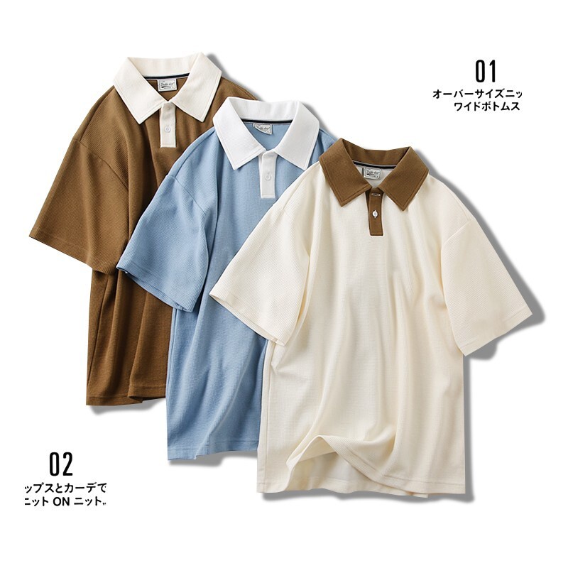 เสื้อโปโล แขนสั้น คอปก แฟชั่นสไตล์เกาหลี สําหรับผู้ชาย