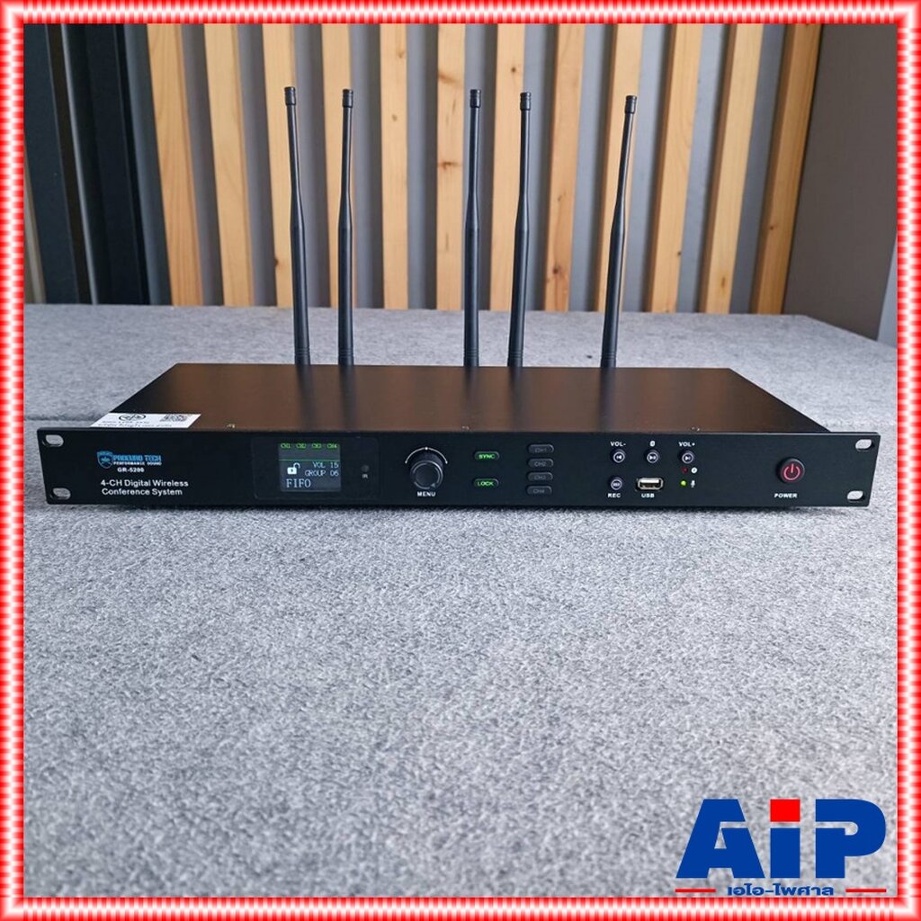 PROEUROTECH GR-5200 เครื่องควบคุม เครื่องควบคุม ชุดประชุมไร้สาย ไมค์ประชุม ชุดควบคุมไมค์ระบบไร้สาย ค