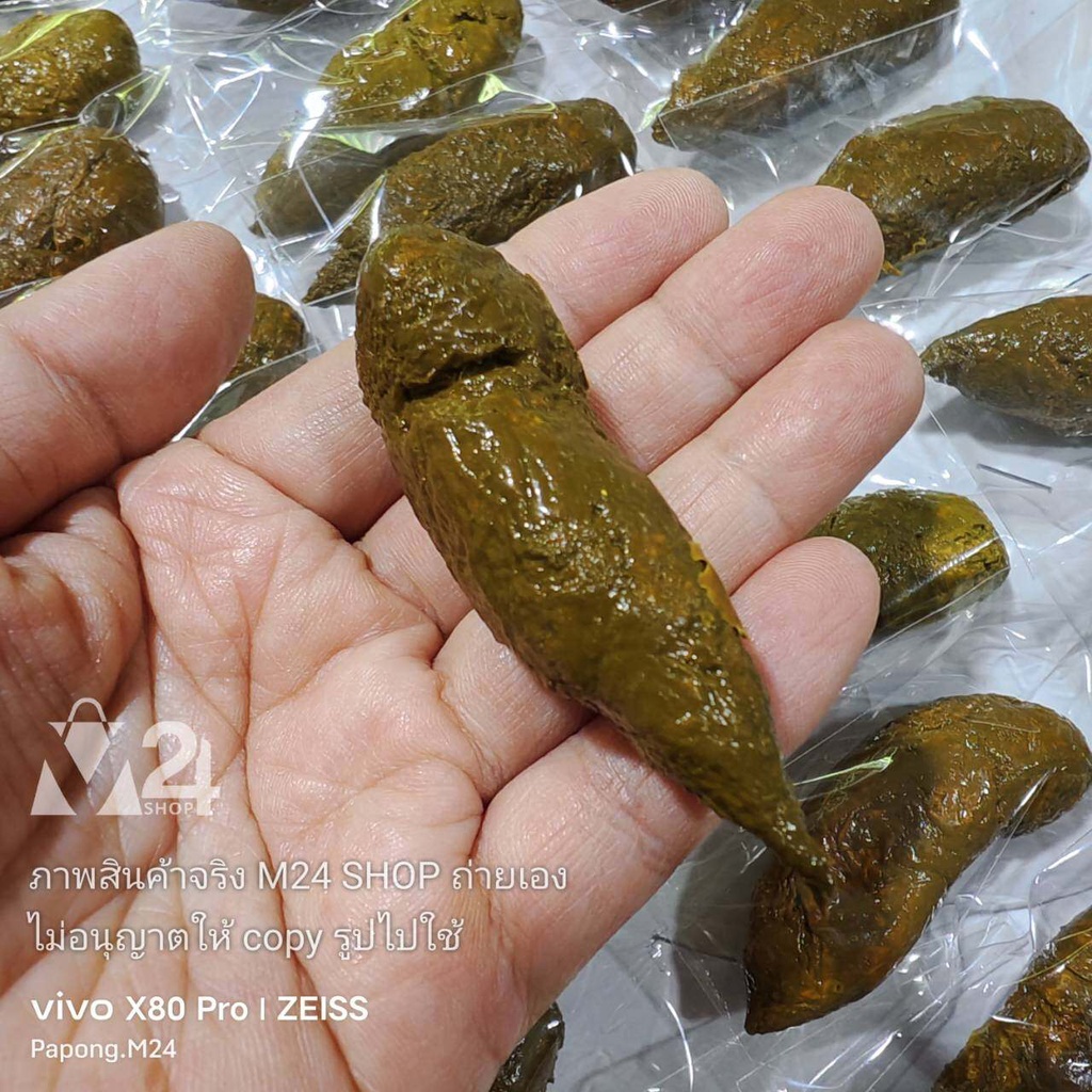 (1 ก้อน) ขี้ปลอม อึปลอม อุจจาระปลอม ยางพารา ของเล่นแกล้งคน ของเล่น fake shit m24