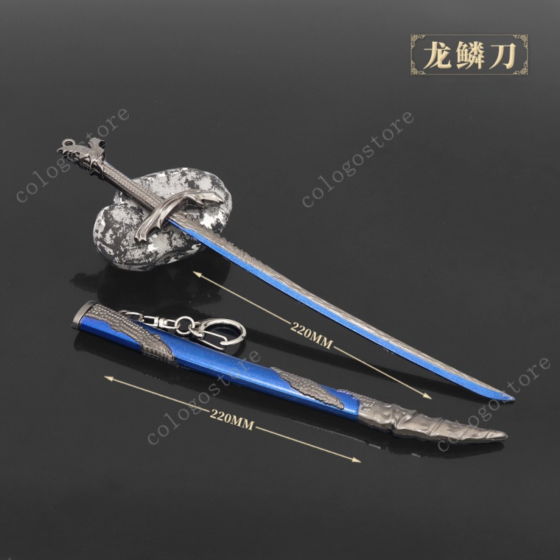 พวงกุญแจ จี้รูปเกม Elden Ring Dragonscale Blade Weapon สําหรับตกแต่งบ้าน