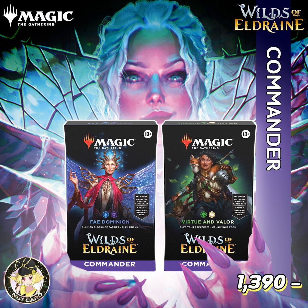 [MTG] Wilds of Eldraine - Commander Decks