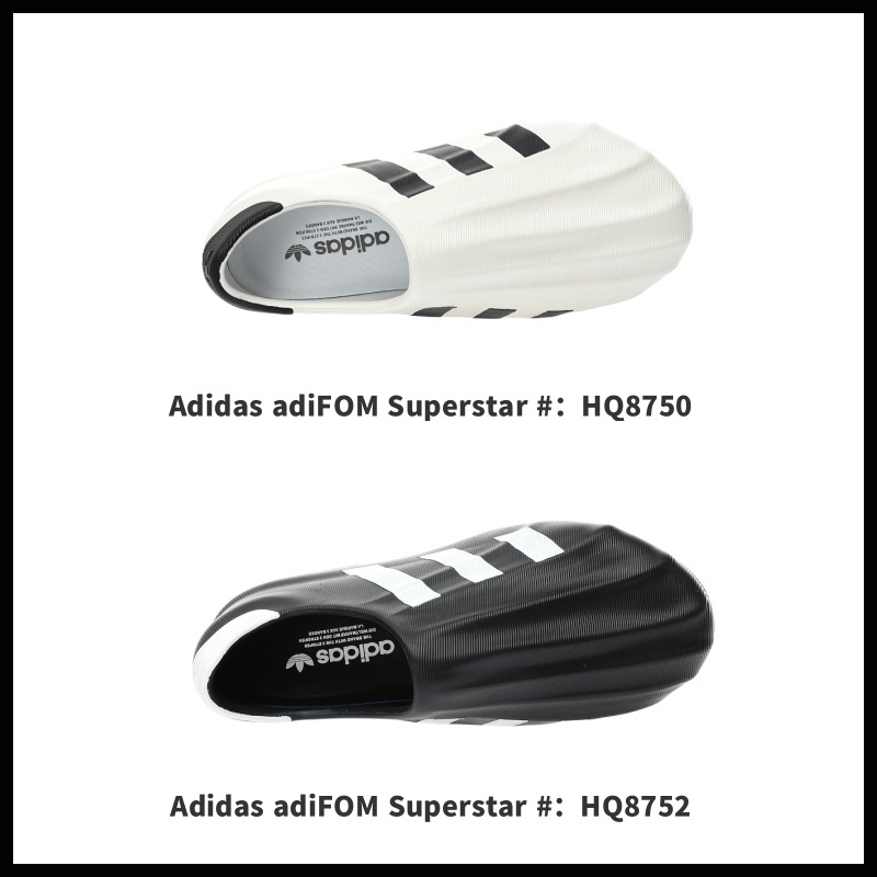 Adidas adiFOM Superstar"Cloud White/Black" HQ8750 "Black/Cloud White" HQ8752 แฟชั่น