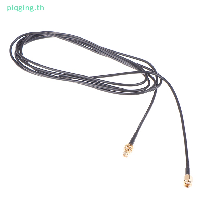 Piqging สายเคเบิลขยายเสาอากาศเราเตอร์ WiFi RG174 RP-SMA ตัวผู้ เป็นตัวเมีย 1 เมตร 1 ชิ้น