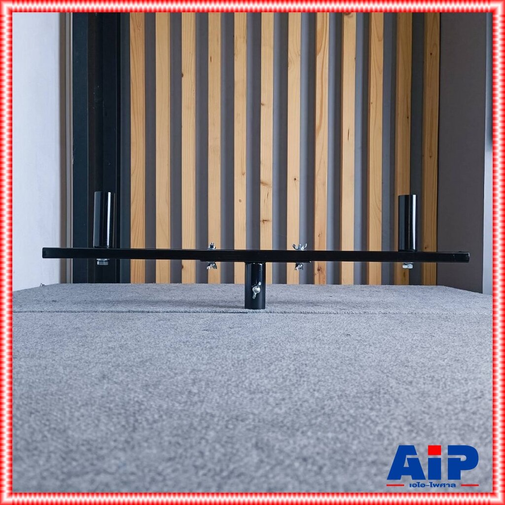NPE ST-01 ขาเสริม T-BAR ลำโพงคู่ (1อันใส่ลำโพงได้ 2 ใบ) ทีบาร์ T BAR TBAR ขาตั้งลำโพง สีดำ ขาตั้งลำโ