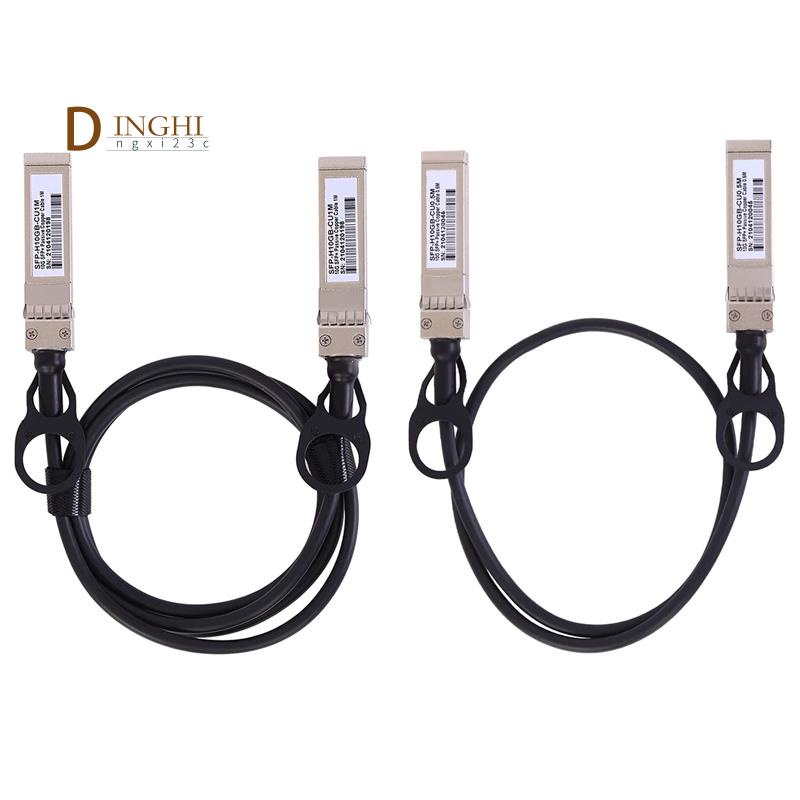 10G SFP+ สาย Twinax, Direct ติดทองแดง (DAC) 10GBASE SFP Passive Cable สําหรับ SFP-H10GB-CU1M,Ubiquit
