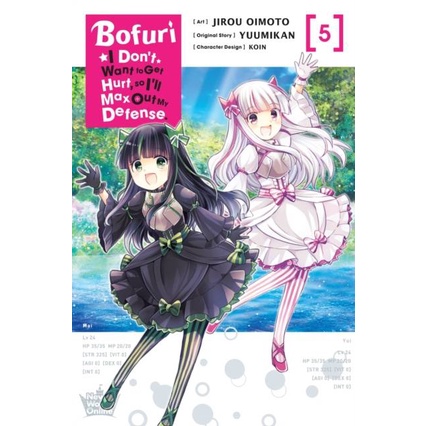 Bofuri by Jirou Oimoto (ฉบับสหราชอาณาจักรปกอ่อน)