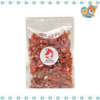 MR.Paws ปลาแซลมอน หั่นเต๋า [200 กรัม] [1 ซอง] แซลมอนอบแห้ง อ…