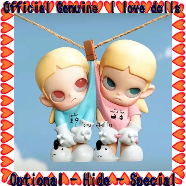 Zsiga Twin Series Blind Box [ของแท้] ตุ๊กตาฟิกเกอร์น่ารัก