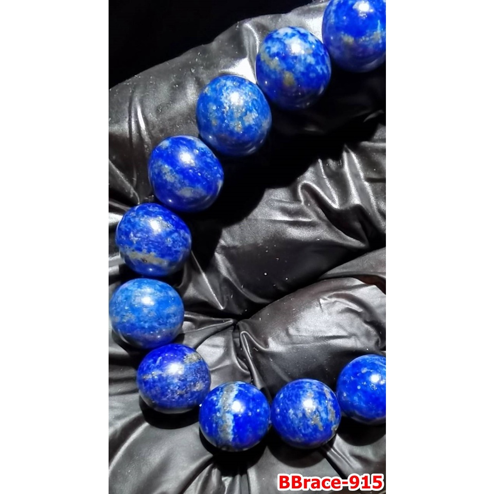 ลูกปัดลาพิส ลาซูลี (Lapis Lazuli bead Bracelet)
