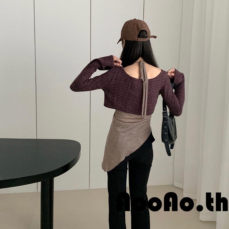 Aooao-เสื้อกล้ามสีทึบสําหรับผู้หญิง Tie-Up Halter คอเสื้อแขนกุดเปลือยพร้อมเสื้อครอปแขนยาว