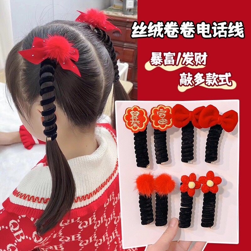 PRETTY BABY พร้อมส่ง ยางรัดผม ยางถัก ประดับโบว์ สำหรับเด็ก 1 แพ็ค 2 ชิ้น (1061)