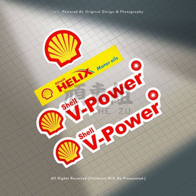 Shell Letter Sticker Motorcycle Fuel Tank Sticker F1 Racing Block Scratch Sticker