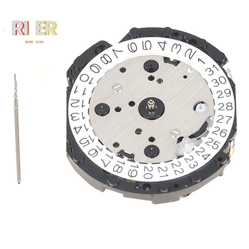 【rier2295】อะไหล่กลไกนาฬิกาข้อมือควอตซ์ แบบเปลี่ยน สําหรับ VD53 VD53C 3