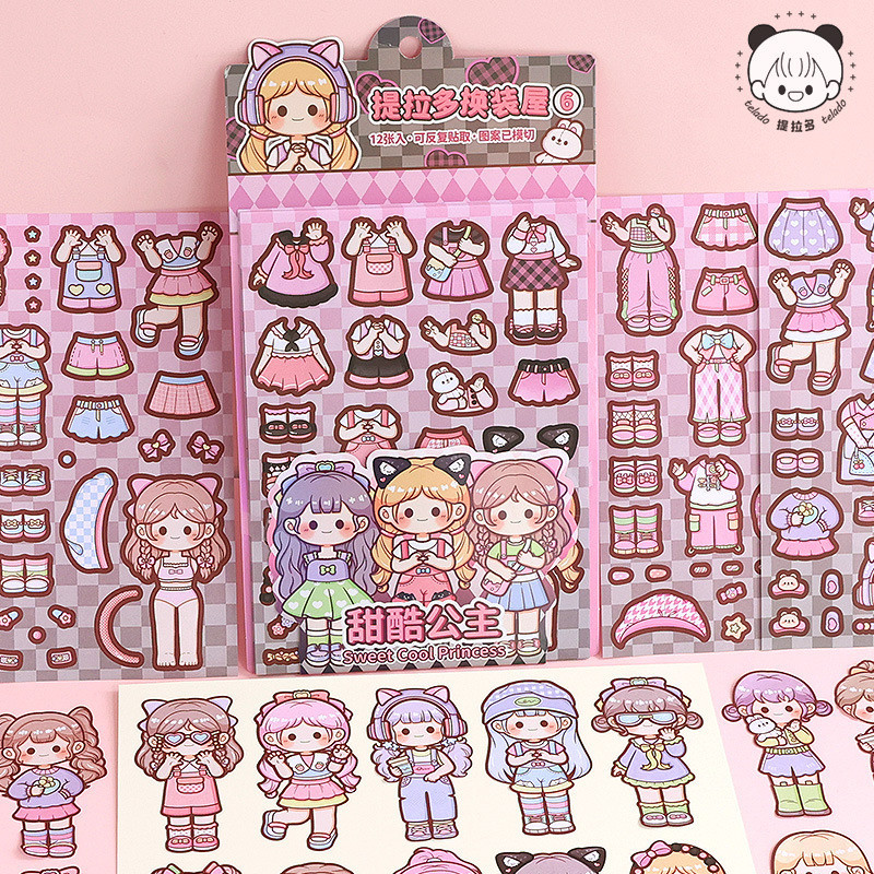 สติกเกอร์ ลาย Tiraduoduo Dressing House Book Girly Heart Sweet and Cool Princess Dressing สําหรับตกแต่ง