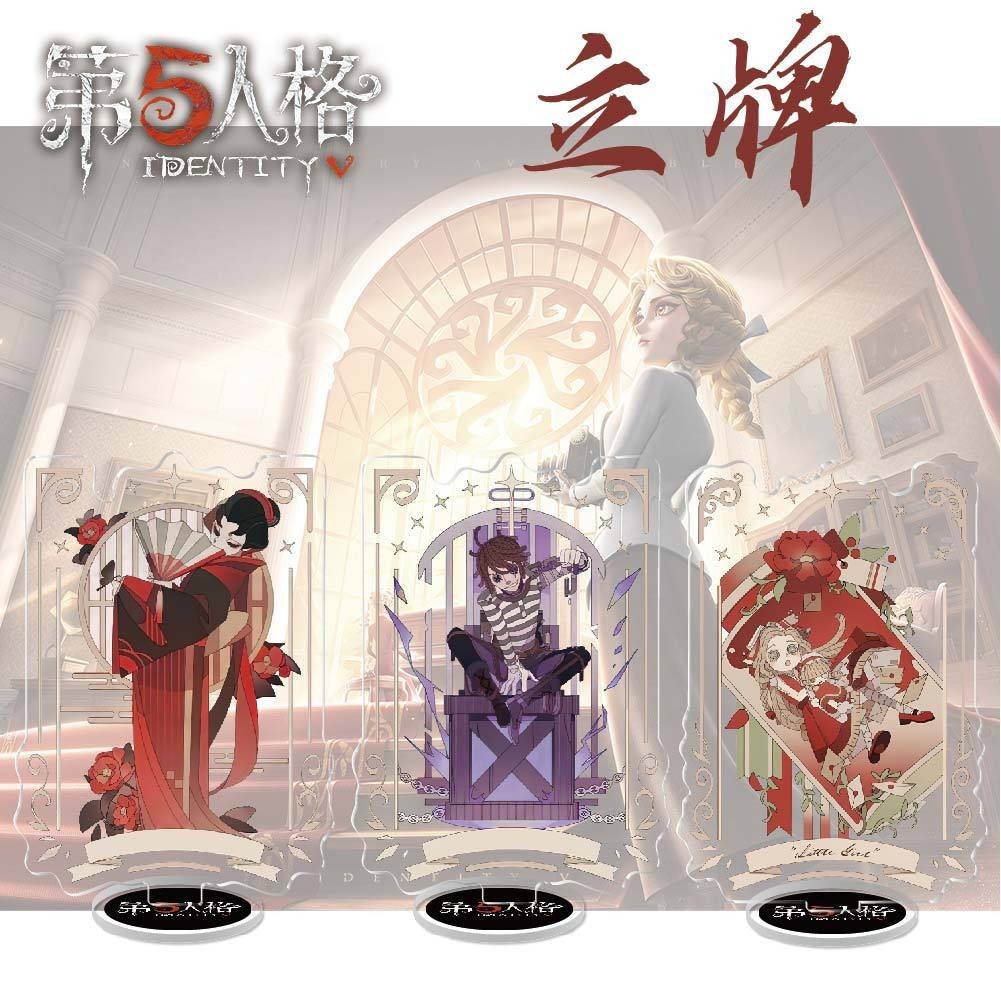 โมเดลฟิกเกอร์อะคริลิค รูปอนิเมะ Identity V สําหรับตกแต่งบ้าน