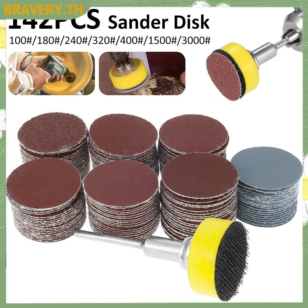 142pcs 1 นิ้วแผ่นขัดชุด 100/180/240/320/400/1500/3000 Grain Die เครื่องบด Quick เปลี่ยนแผ่นดิสก์ชุด SHOPCYC6551