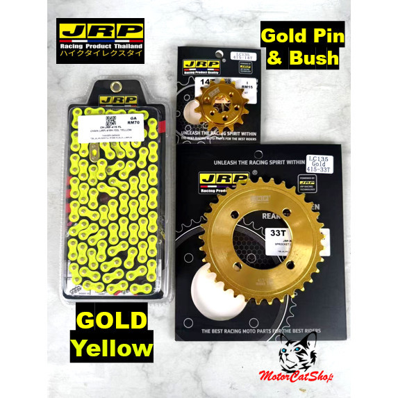 Rantai JRP (VERSION 2) (สีเหลือง 132L) เฟือง JRP (GOLD415H) ชุด Yamaha LC135 / RXZ / Y110 JRP