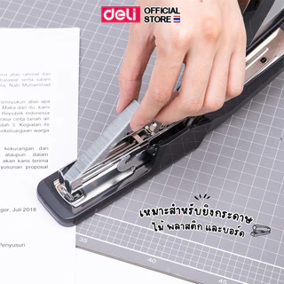ลวดยิงบอร์ด Deli เบอร์ 13/8 ใช้กับเครื่อง Rapid เย็บได้ 1,000 ครั้ง/แพ็ค สำหรับสำนักงาน