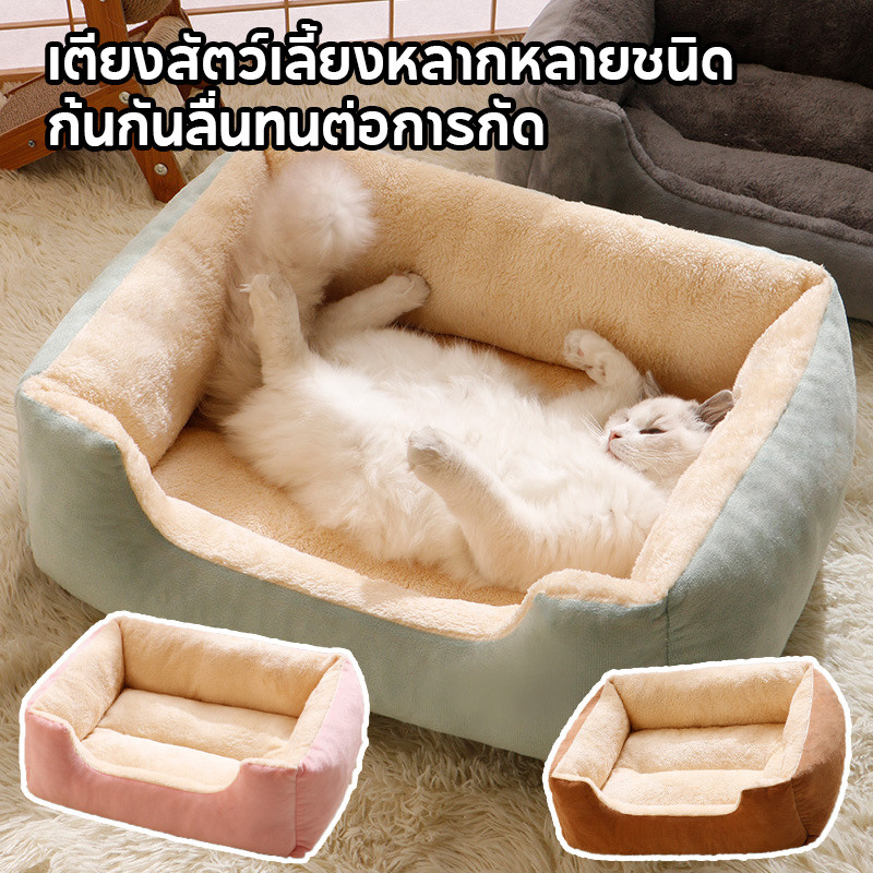 พร้อมจัดส่ง ที่นอนสัตว์เลี้ยง ที่นอนแมว ที่นั่งสําหรับสัตว์เลี้ยง นุ่มสบาย ด้านล่างไม่ลื่น S-XXL มีให้เลือกห้าสไตล์