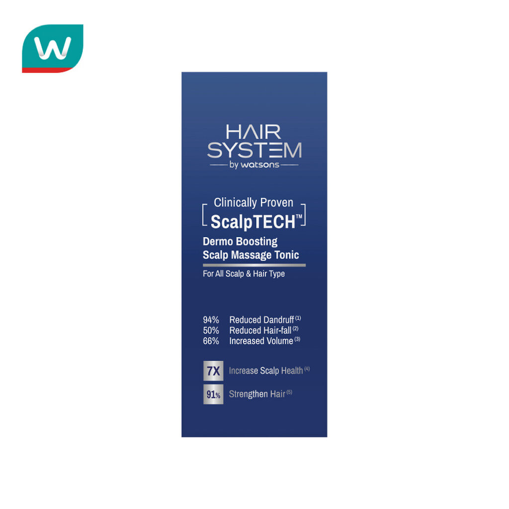 Hair System by Watsons แฮร์ ซิสเตม บาย วัตสัน สคัลพ์เทค เดอร์โม บูสติ้ง สคัลพ์ มาสสาจ โทนิค 80มล