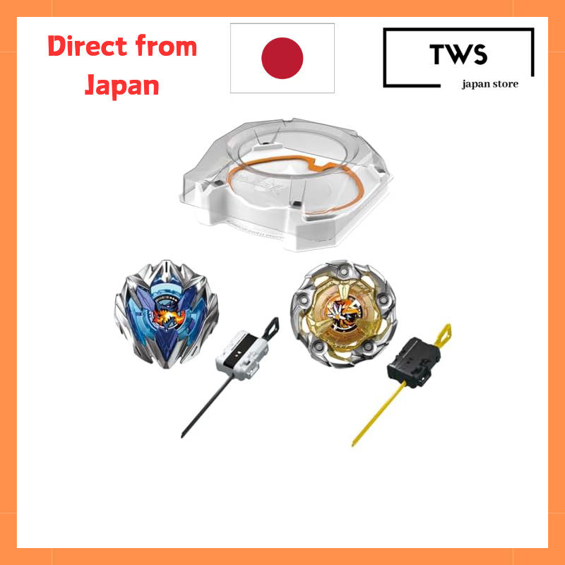 BEYBLADE X UX-04 Battle Entry Set U
