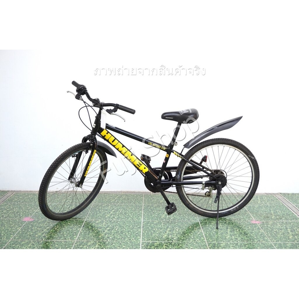 จักรยานเสือภูเขาญี่ปุ่น- ล้อ 24 นิ้ว - มีเกียร์ - อลูมิเนียม - Hummer - สีดำ [จักรยานมือสอง]