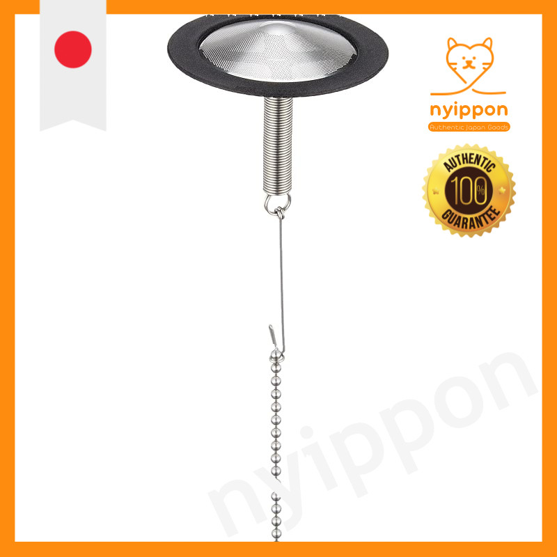HARIO Syphon Next Coffee Syphon Filter K (Metal Filter) F-103K