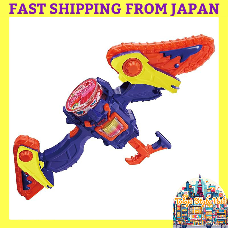 BANDAI Kamen Rider Gavu DX Transformation Belt with Vlastam Gear and Vram Breaker Complete Set