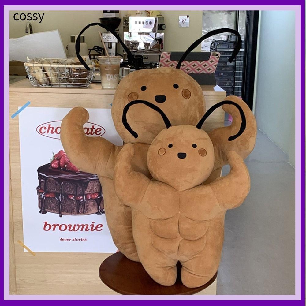 คอสซี่ ตุ๊กตาแมลงสาบ, ของเล่นตุ๊กตานุ่มกอด, หมอนแฟนกล้ามเนื้อหน้าท้องน่ารักของขวัญวันเกิด