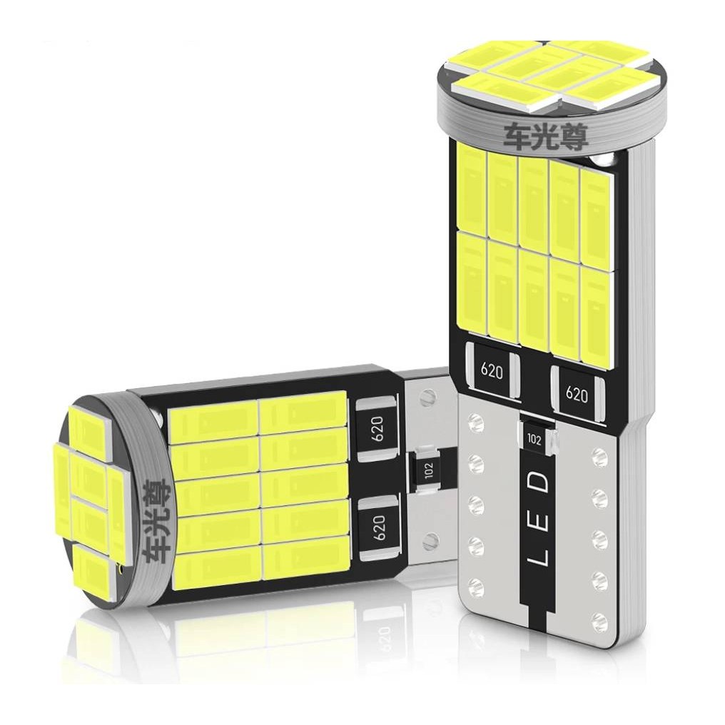 ไฟหรี่ LED T10 26 ชิพ SMD 4014 รุ่นใหม่ ตัวสั้น รถยนต์ มอเตอร์ไซค์ (xx32) - รูปที่ 3