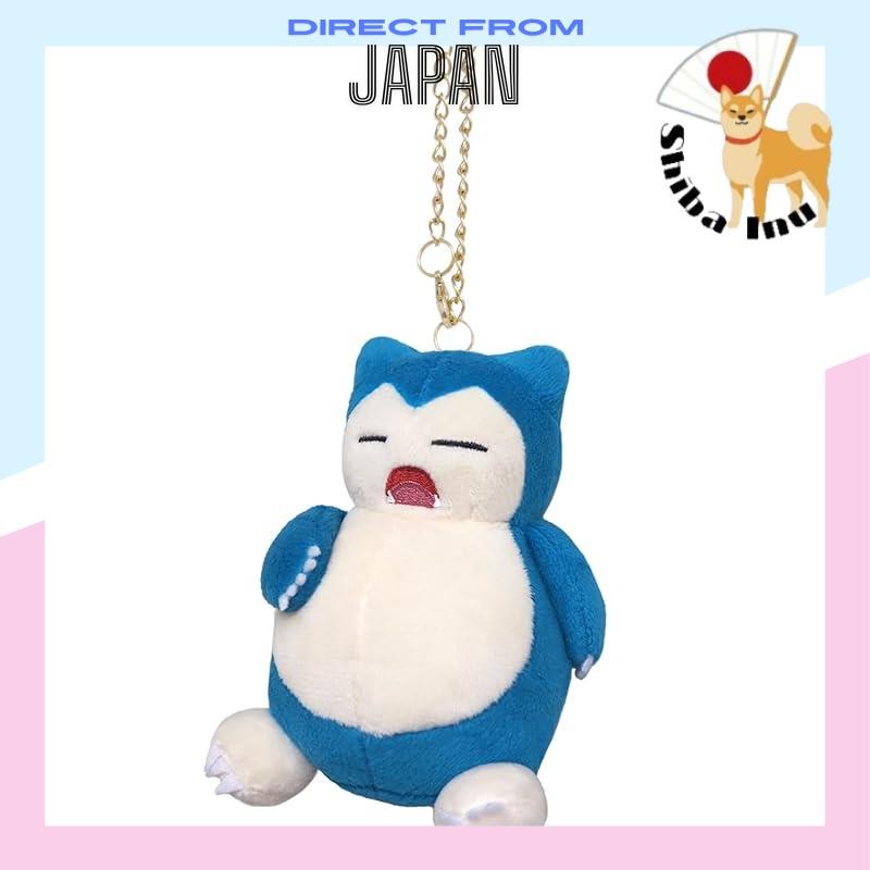 San-ei Boeki Pocket Monsters ALL STAR COLLECTION Snorlax Mascot W7×D6×H11cm Plush Mascot Pokemon PM0