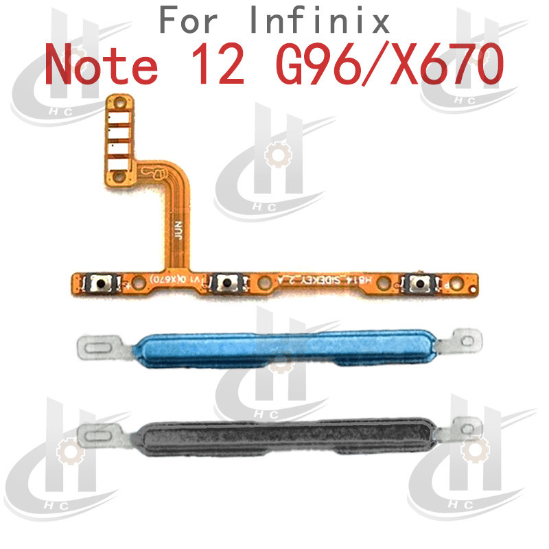 สําหรับ Infinix Note 12 G96 / X670 สายเคเบิล Flex ปุ่มปรับระดับเสียงและปิดข้าง อะไหล่ทดแทน