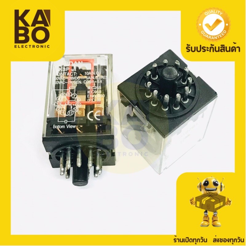 Relay รีเลย์ 3 คอนแทก  MK3P-12v,24v,220vขากลม 11 ขา พร้อมซ็อกเก็ตRelay รีเลย์
