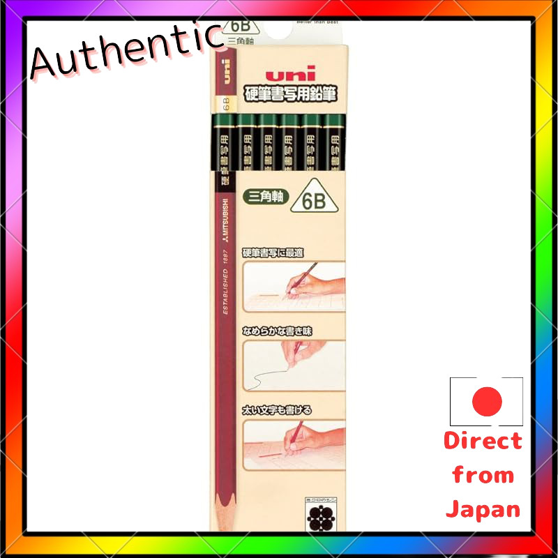 Mitsubishi Pencil Triangle Graphite Pencil 6B - 1 โหล
