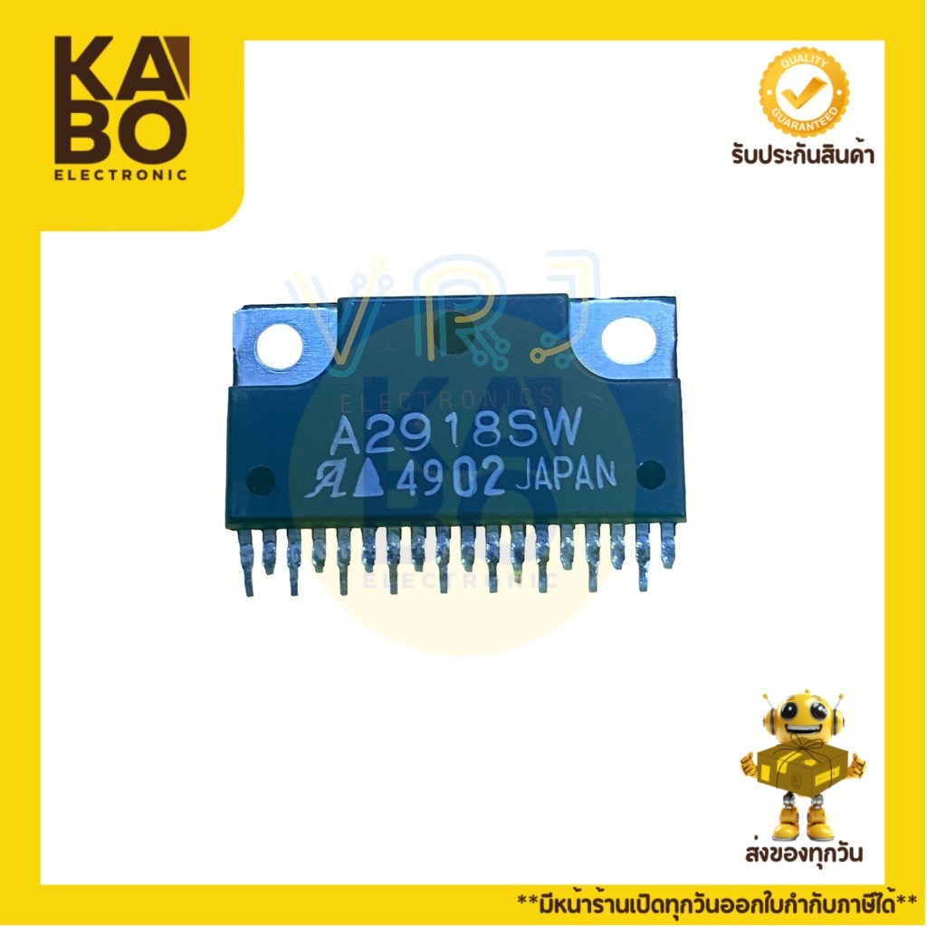 A2918SWแท้ใหม่ IC18ขา