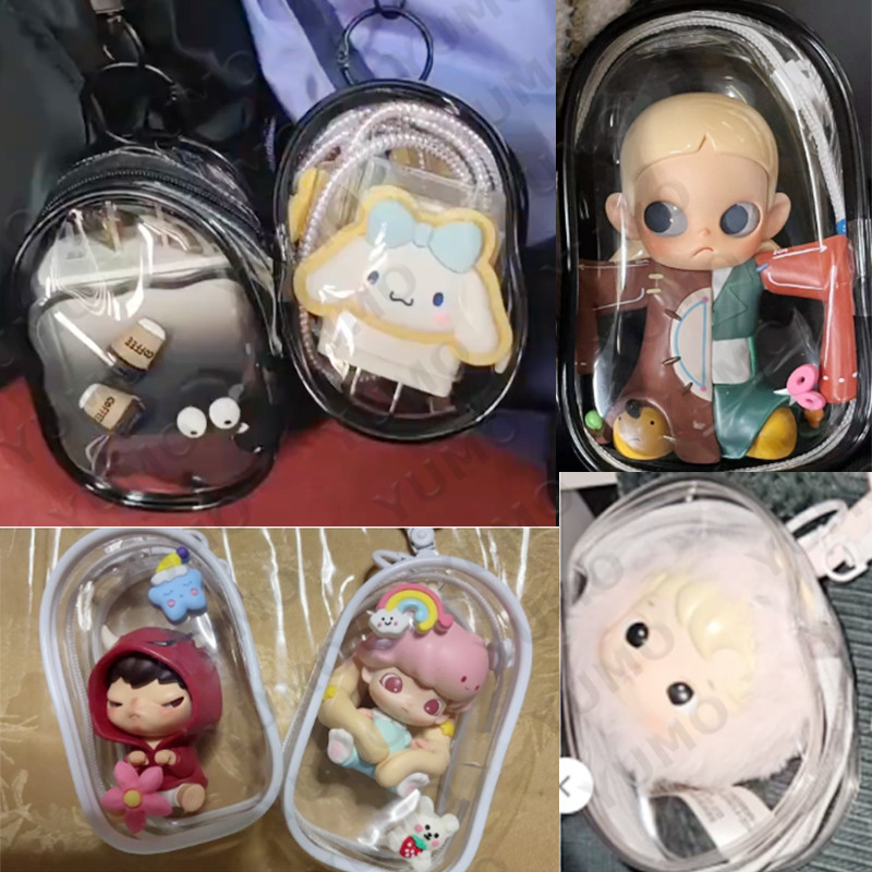 Labubu V1 V2 ถุงใส่ลาบูบูั กระเป๋าใส่ลาบูบู้ กระเป๋าตุ๊กตาไวนิล พวงกุญแจ PVC แบบใส หนา กันฝุ่น มาการอง(ไม่รวมตุ๊กตา)