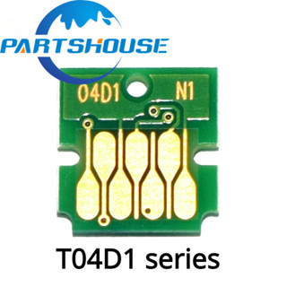 T04d1 กล่องชิปสําหรับ Epson L4150 L6170 L6190 L6260 L6270 L6…