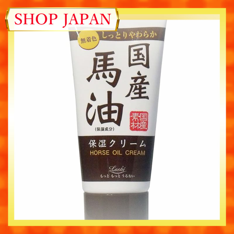 Loshi Rossi Moist Aid Hand Cream, Domestic Horse Oil, 45gDirect from Japan
