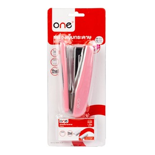 ONE เครื่องเย็บกระดาษ รุ่น HS580-30 สีชมพู