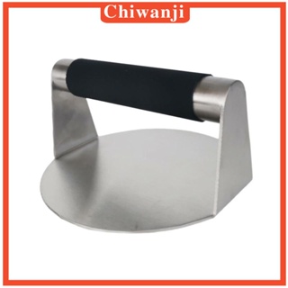 [Chiwanji] เครื่องกดเบอร์เกอร์ สเตนเลส สําหรับทําอาหาร บาร์บีคิว