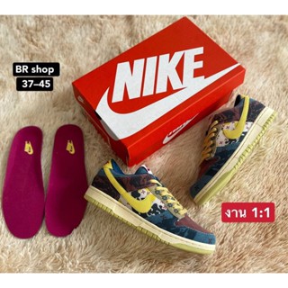 รองเท้า SB Dunk Low *ลายพราง* SZ.37-45 (อุปกรณ์ครบเซต) ทรงสวย ใส่สบาย รองเท้าผู้ชาย-หญิง รองเท้าเก็ตบอร์ด