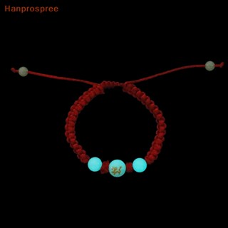 Hanprospree&gt; สร้อยข้อมือเชือกถัก แฮนด์เมด รูปราศีปีมังกรจีนนําโชค ปรับขนาดได้ 2024