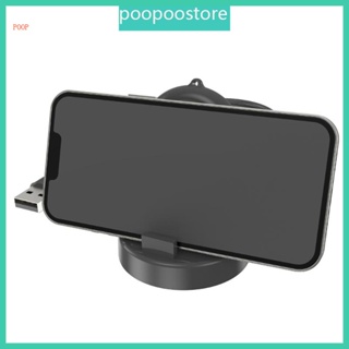 Poop อะแดปเตอร์แท่นชาร์จ USB สําหรับ Watch 5 Pro 4 3