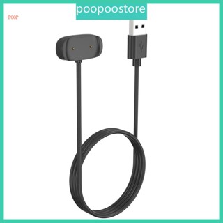 Poop อะแดปเตอร์สายชาร์จ USB สําหรับสมาร์ทวอทช์ GTS 4 mini 3 Pro